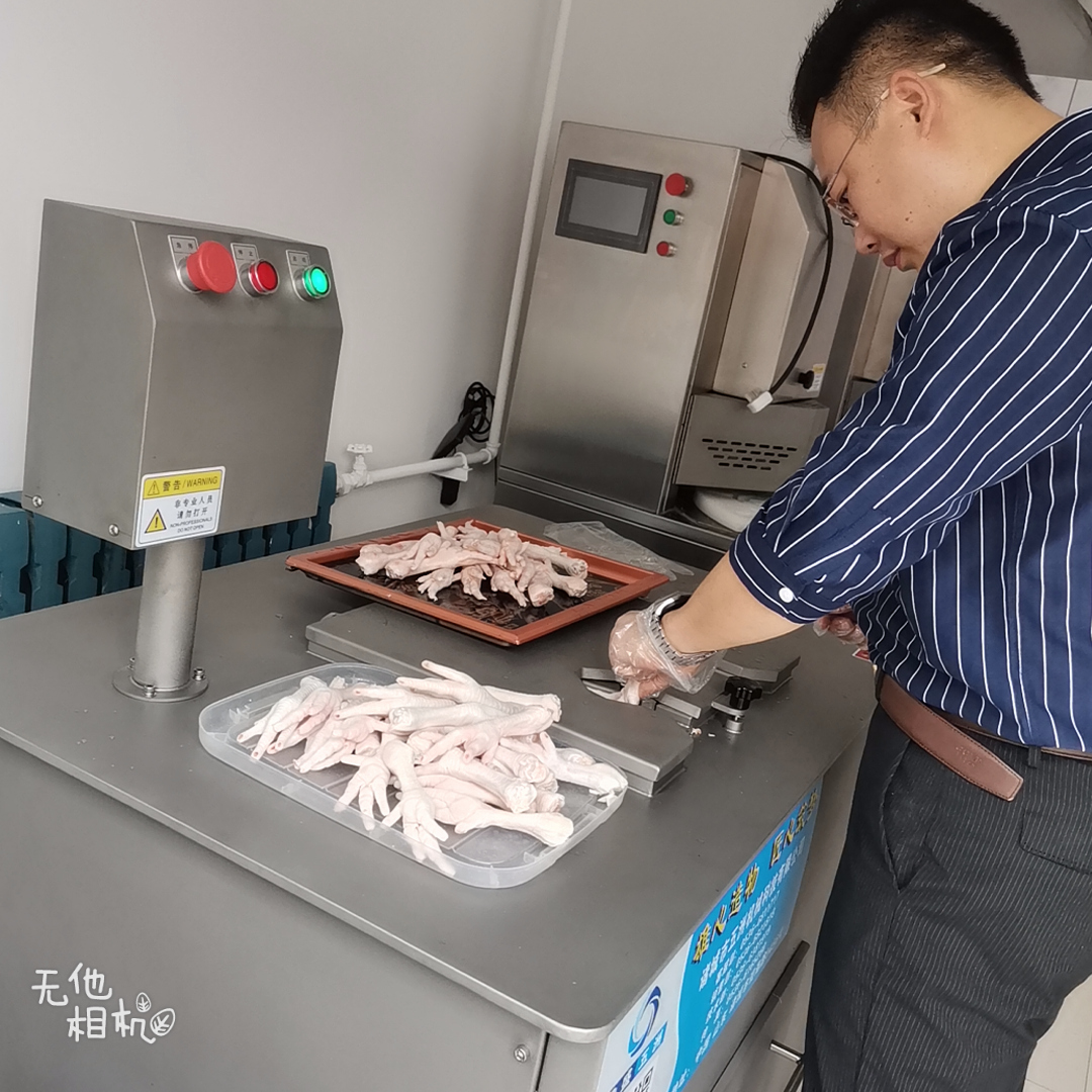 鸡爪去甲机鸡爪处理流水线诸城五洲机械