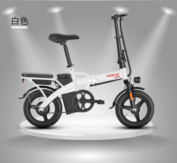 凤凰14寸折叠48v锂电池电动自行车代步代驾轻便迷你碟刹电动车