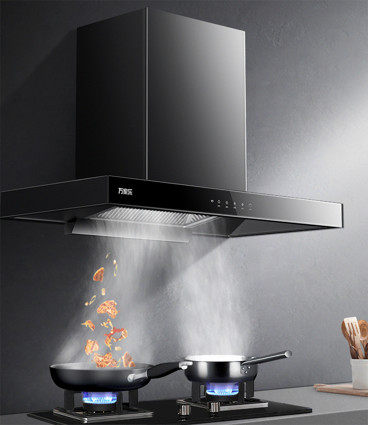 at051顶吸式抽油烟机欧式吸油烟机中式厨房壁挂式烟机家用