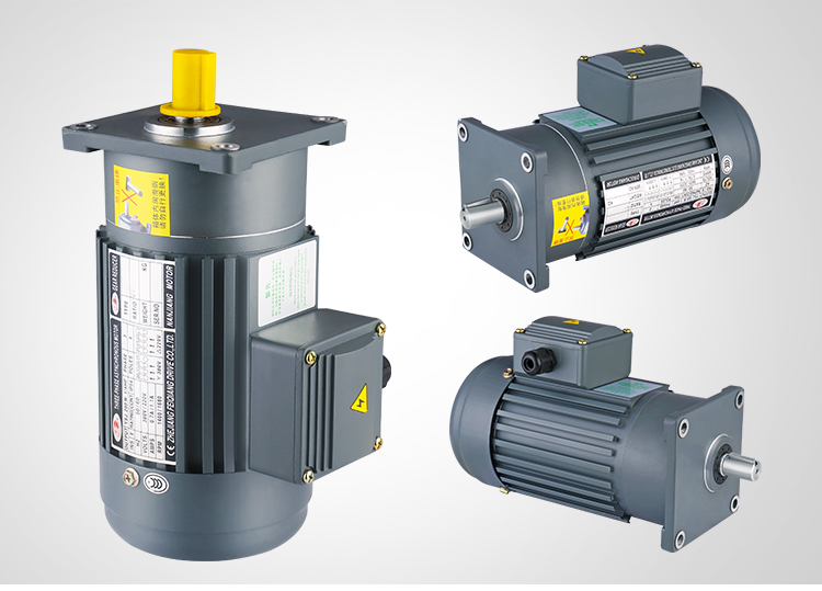 卧式三相380v齿轮减速电机200w400w550w750w1500w调速变频减速机