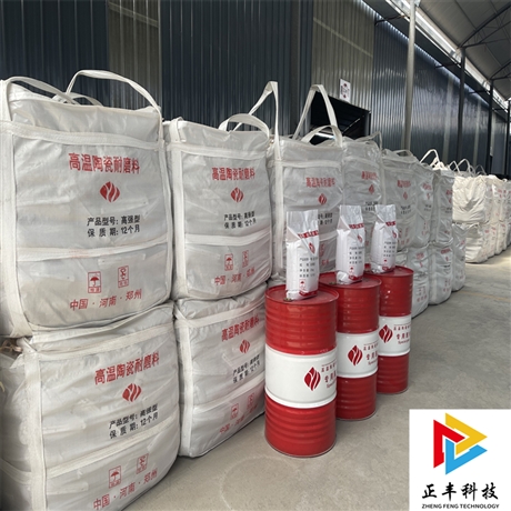 龜甲網(wǎng)剛玉膠泥ZB-01--正豐是不錯的選擇