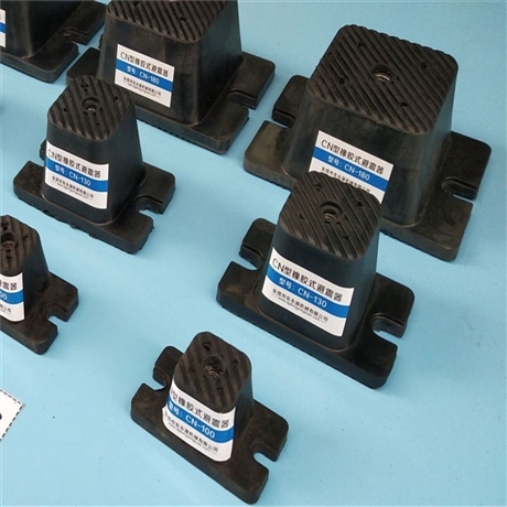 立式注塑机脚垫汽车座垫裁断机防震脚吸塑冲床降噪声脚垫找东永源