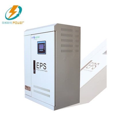 EPS消防應(yīng)急電源DW-D-1KW單進(jìn)單出eps電源1kw支持圖紙定制