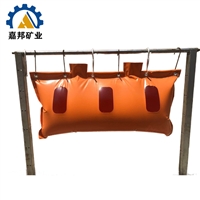 防静电型密闭式隔爆水袋 30L 40L 60L 80L 密闭式隔爆水袋