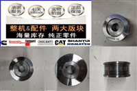 康明斯QSM11发电机皮带轮3400880康明斯原装进口