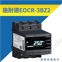 低压电动机保护器供应商 EOCR3BZ2-WRAUHZ内置ZCT韩国继电器