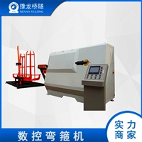 双线全自动弯箍机 全自动数控箍筋弯曲机