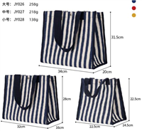 帆布袋定制 上海礼品帆布袋定制  促销包定制 帆布袋加logo