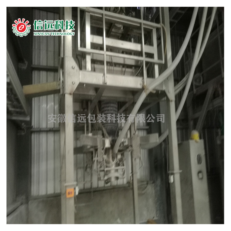 浙江吨袋包装机设备