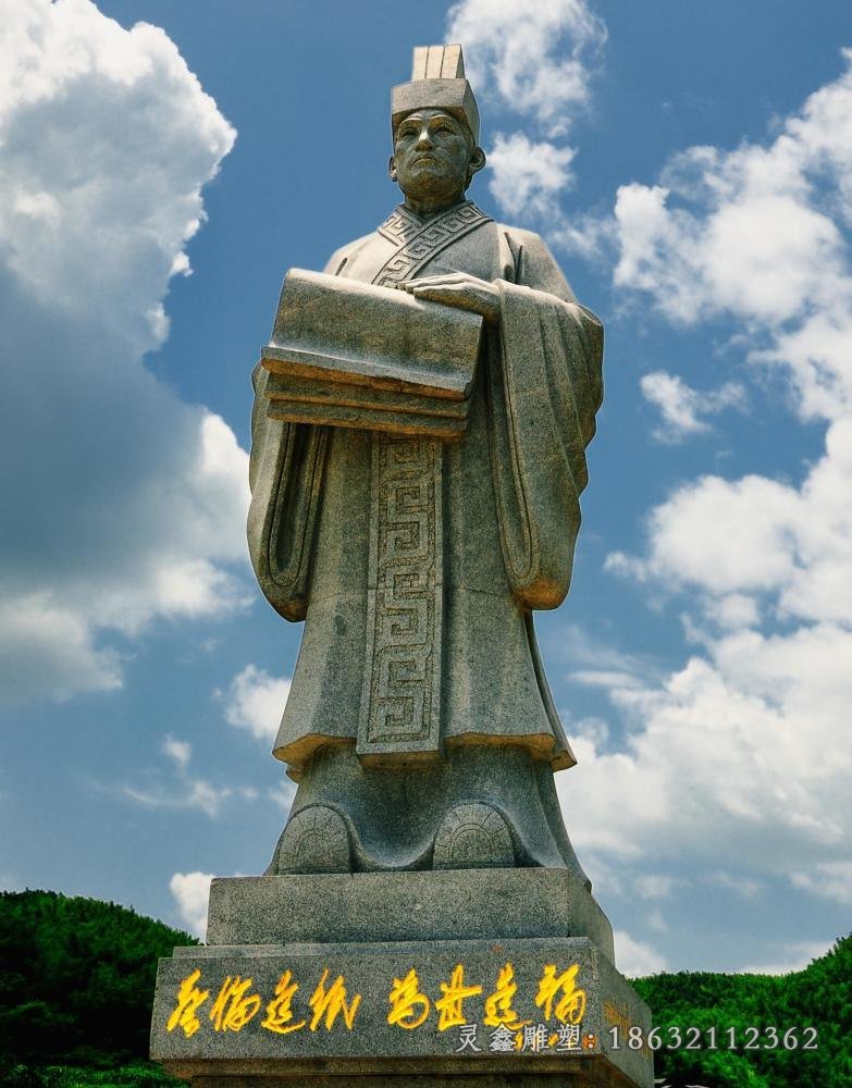 蔡伦造纸人物景观铜雕