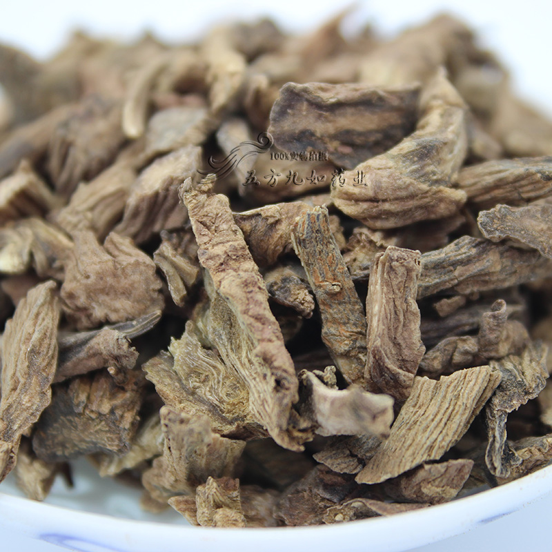 中药材续断价格续断批发商续断图片