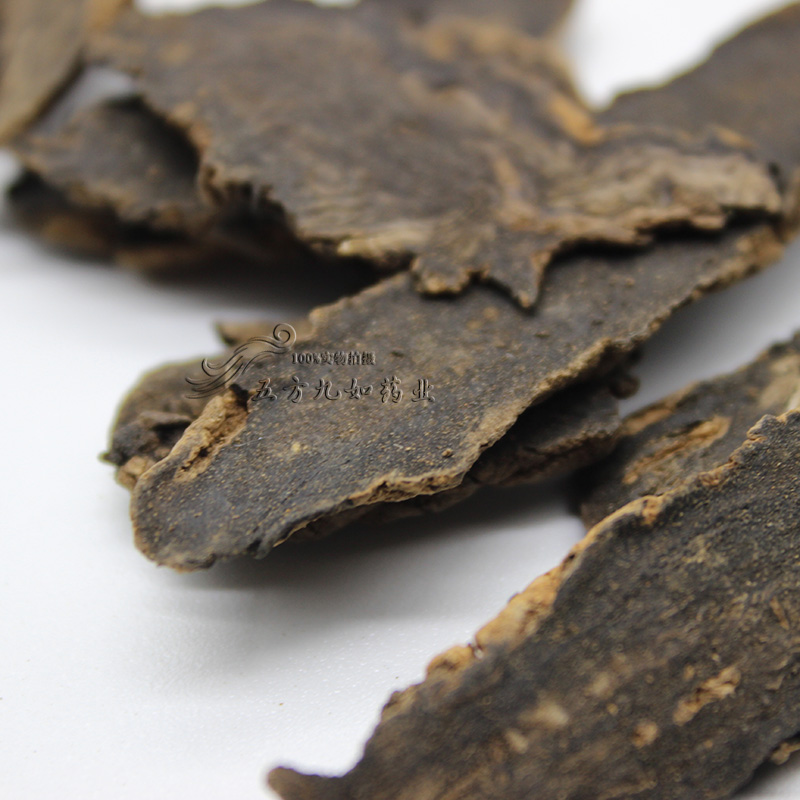 中药材玄参批发商玄参图片玄参价格