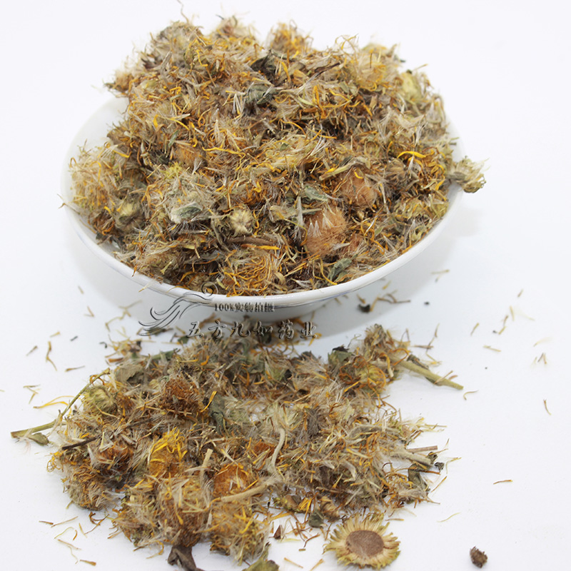 中药材旋覆花价格旋覆花价格旋覆花图片