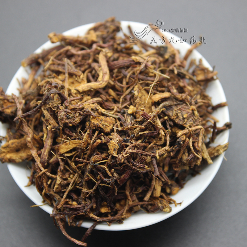 中药材紫菀价格紫菀批发商紫菀图片蜜紫菀