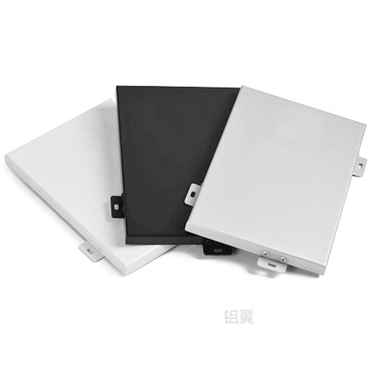 武汉铝板铝单板 白色雾面铝板2mm铝单板材料 全铝板材