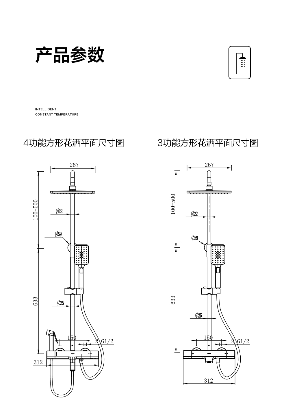 箭牌花洒头拆卸分解图图片