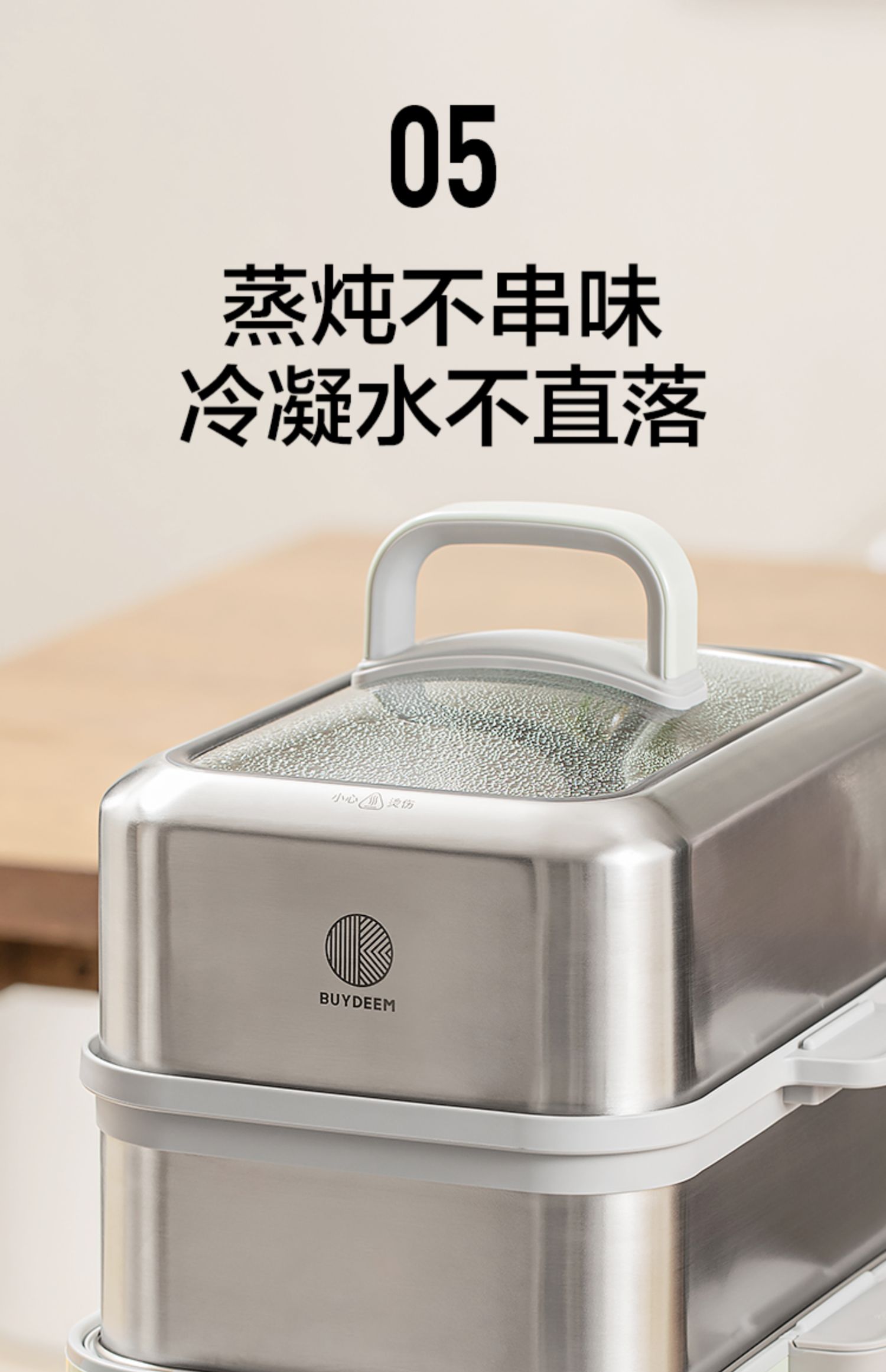 北鼎蒸炖锅家用多功能电蒸锅全自动预约炖锅玻璃炖盅蒸汽锅g56