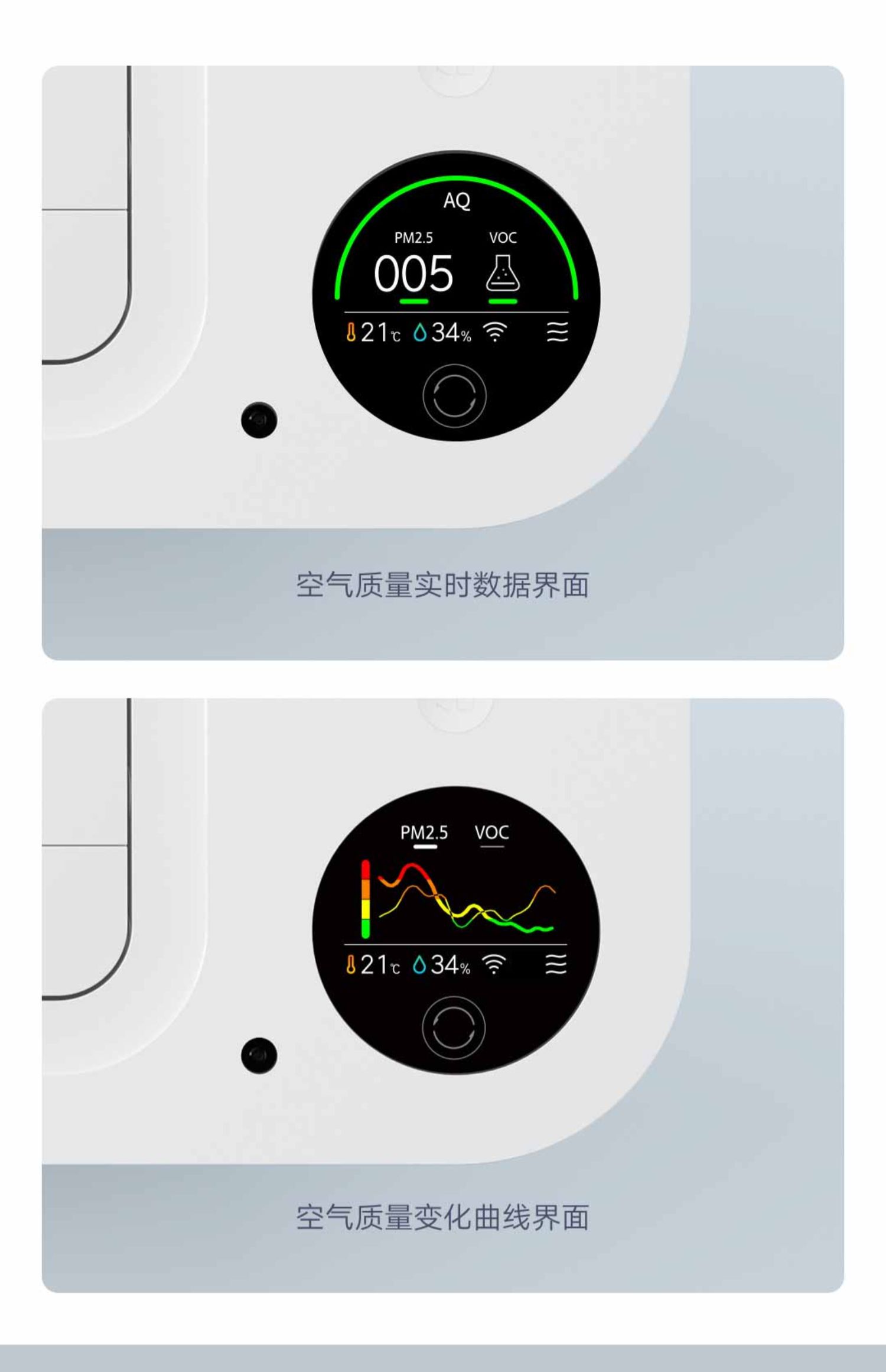 小米米家空气净化器x分解家用除醛卧室客厅除异味净化机新房