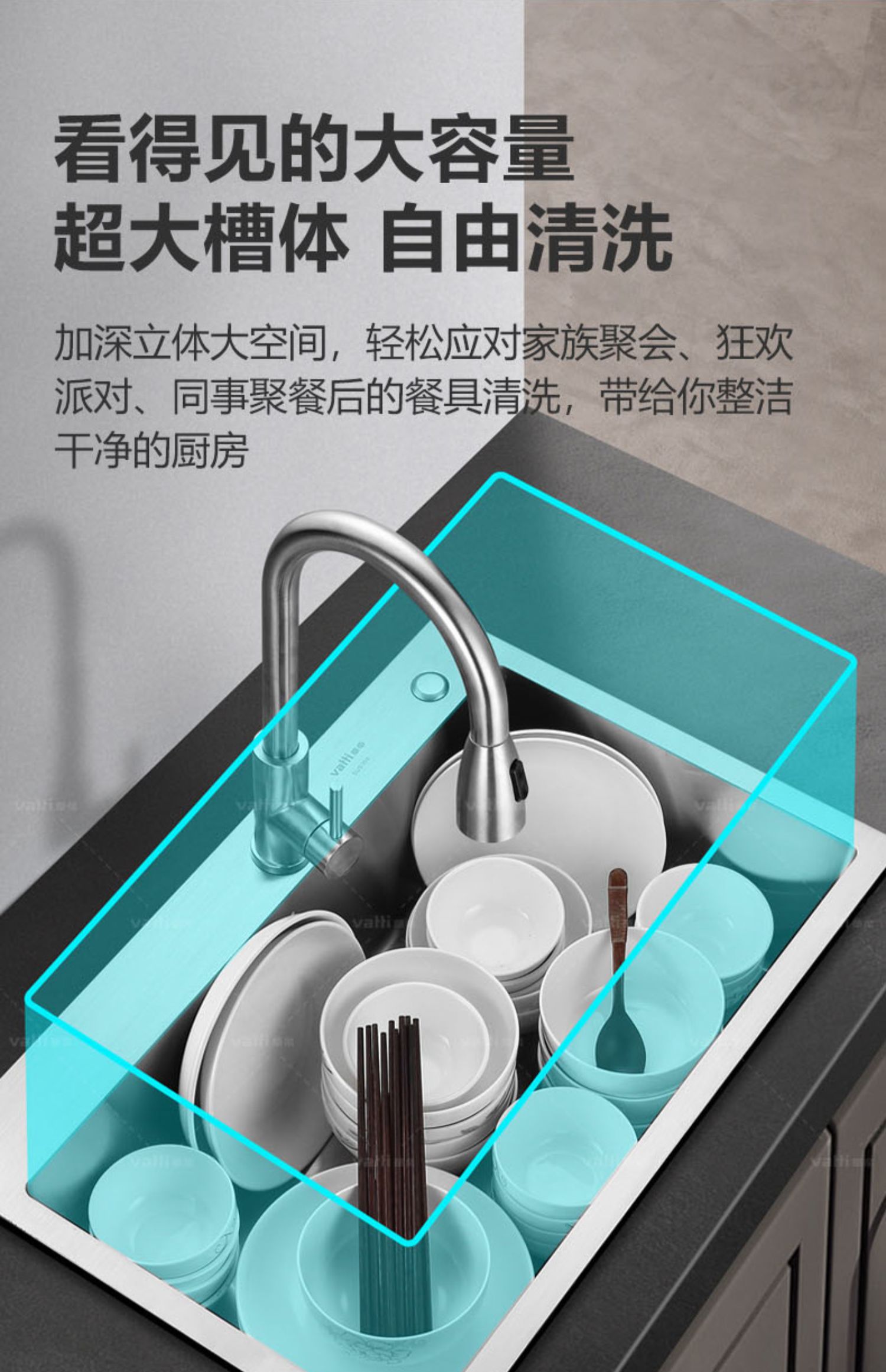 华帝卫浴厨房水槽手工盆大槽单槽水池加厚304不锈钢洗碗槽洗菜盆