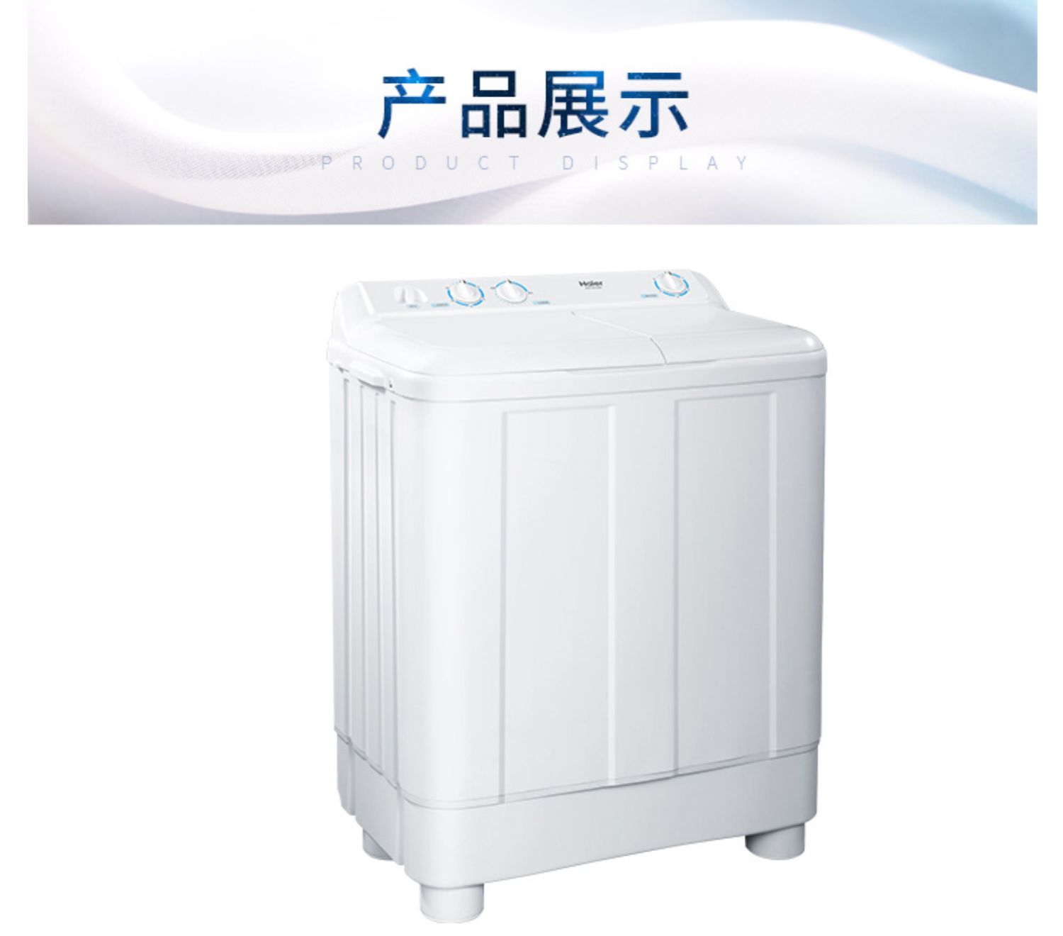 大容量海尔洗衣机91012公斤半自动家用双缸双桶旗舰店