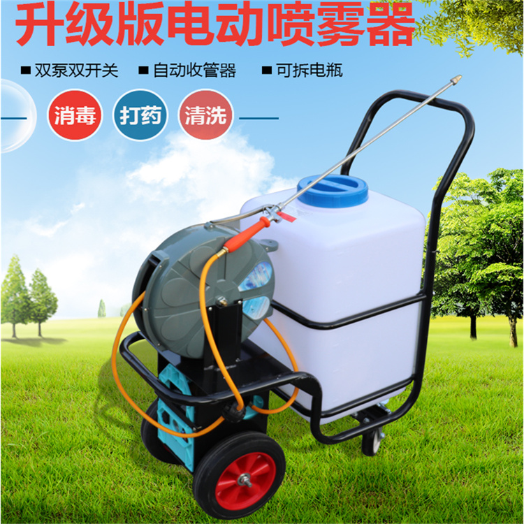 60l手推电动打药机12v农用电动打药机打药机厂家