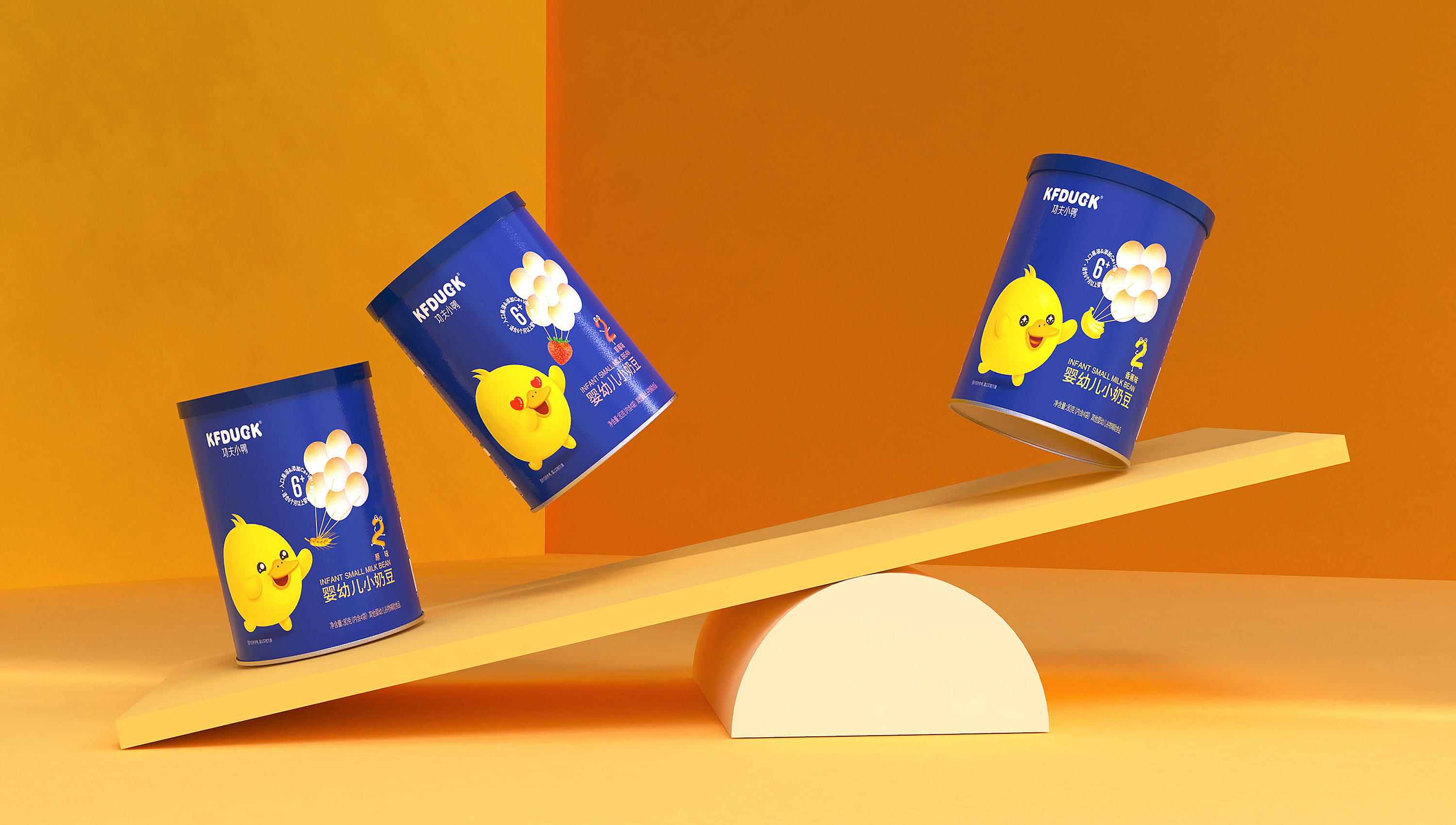 江苏设计公司为婴幼儿零食品牌打造专属卡通ip包装