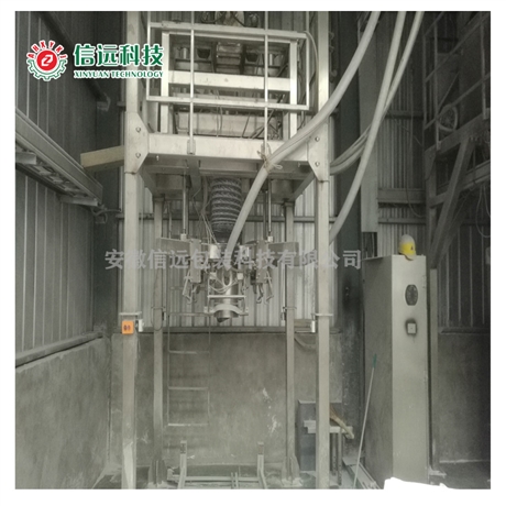 昆明包装食品粉末设备  吨袋日包装量70