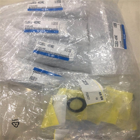 外壳防护等级SMC气缸MKB32-20RZ