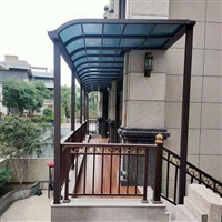 露台挡雨棚 耐力板阳台顶棚 阳光板封院子 北京铝合金遮阳蓬