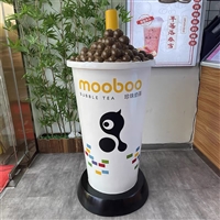 饮料杯雕塑 玻璃钢卡通杯子雕塑 名图玻璃钢