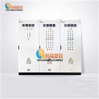 北京低压配电柜配电箱 变频控制柜控制箱 PLC控制柜