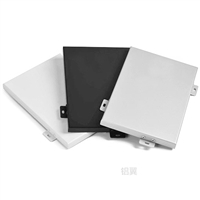 武汉铝板铝单板 白色雾面铝板2mm铝单板材料 全铝板材