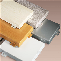 柳州铝单板厂 西安3厚铝板 装修内墙铝板 全铝板材