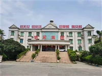 铝翼集团厂家 氟碳铝单板 建筑外墙铝单板幕墙 木纹铝单板