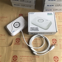 明华感应卡读卡器 酒 门禁卡读卡器 RF-EYE-U010-MEM