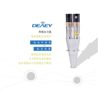 焊接超声波换能器震动子定制15k3200w超声波换能器振子口罩机配件