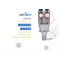  大功率焊接切割超声换能器 15k4200w超声波换能器振子厂家批发