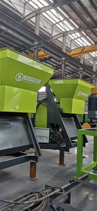 有机发酵bb肥搅拌机设备 畜禽粪便处理bb肥搅拌机 颗粒有机肥bb肥搅拌