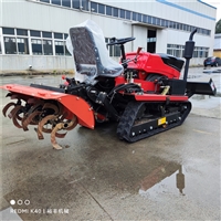 35马力果园锄草机 新款履带耕田机 大棚果园旋耕机报价 