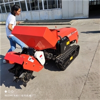 小型履带旋耕机 新款自走履带旋耕机 自走式农用旋耕犁地机