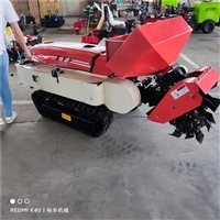 35马力自走果园大棚旋耕机 35自走式旋耕犁地机 自走式履带开沟深度