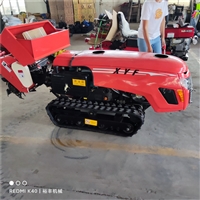 35马力单杠果园管理机 自走式果园施肥开沟机 一机多用履带开沟机