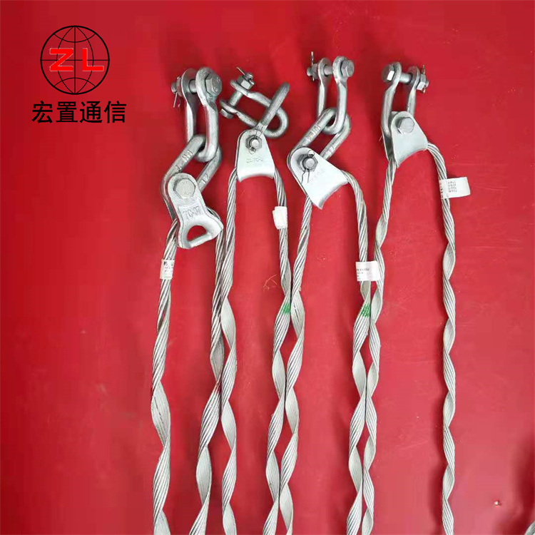 室外架空电力非金属ADSS光缆拐角挂串金具 预绞式耐张线夹