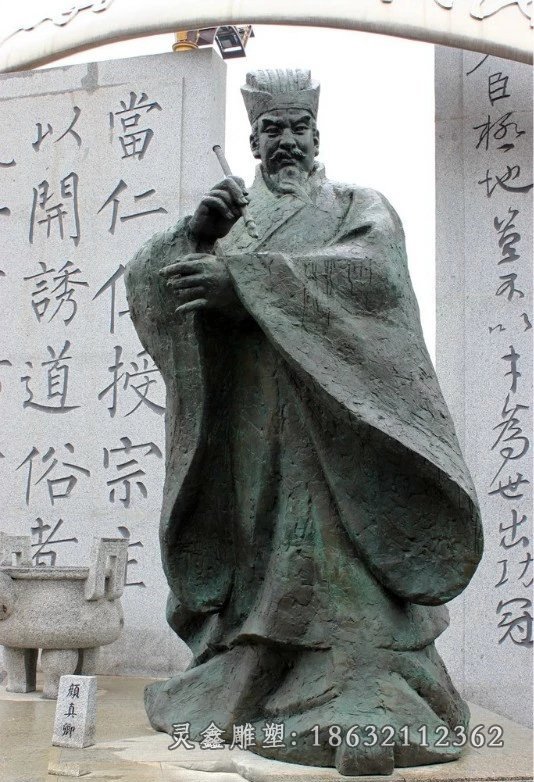 颜真卿书法家人物铜雕