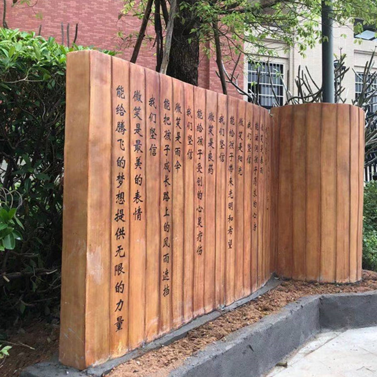 贵州校园玻璃钢雕塑书卷雕塑学校抽象雕塑