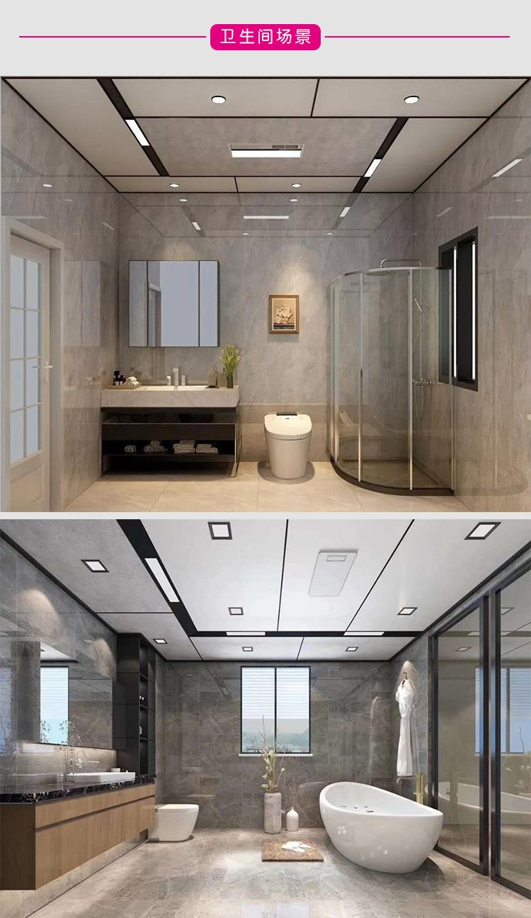 鑫佰捷f032铝蜂窝板家居集成吊顶蜂窝复合板客厅二级吊顶铝蜂窝板