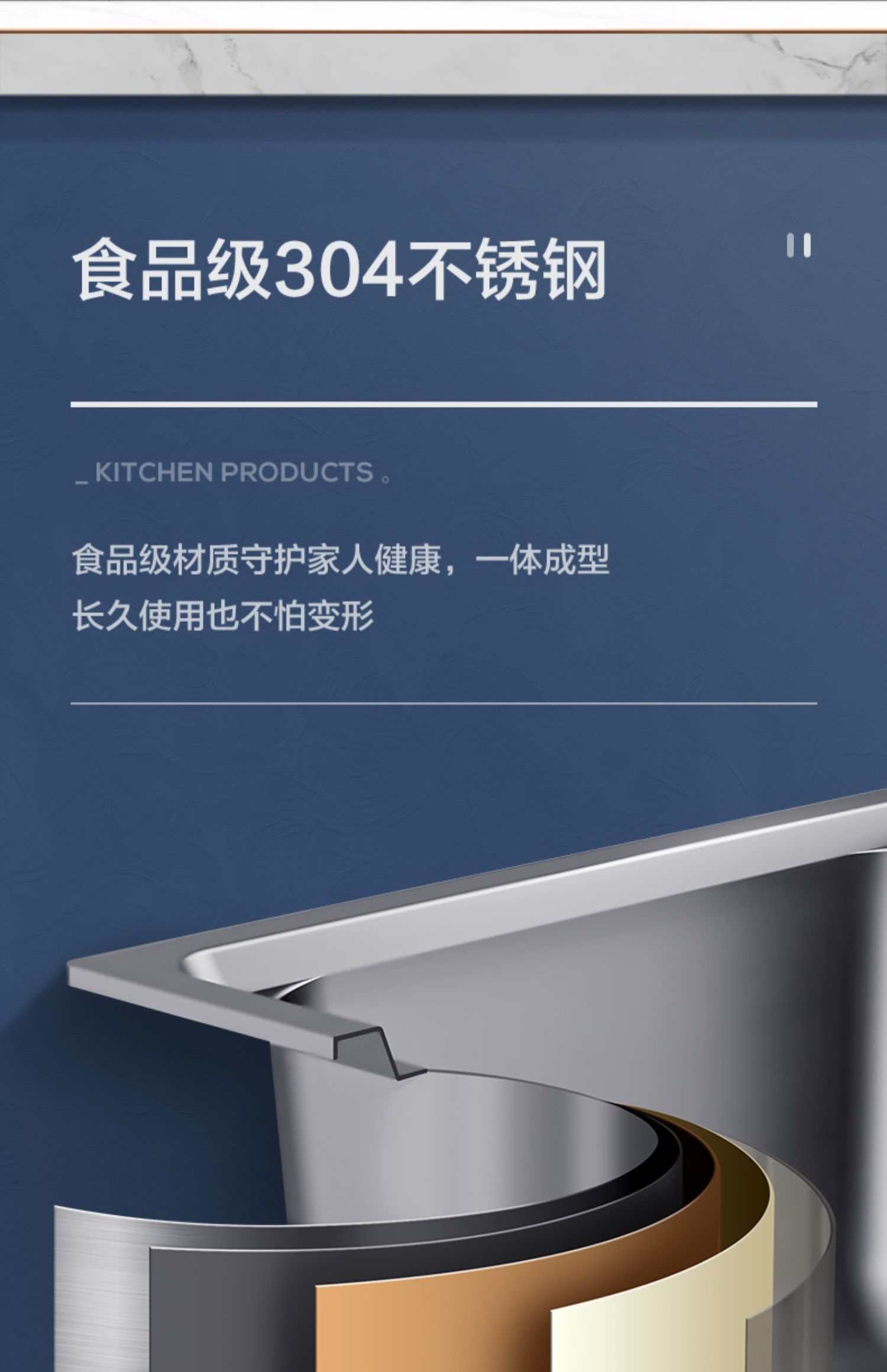 箭牌洗菜盆手工盆304不锈钢水池厨房台下盆日式水槽大单槽洗碗槽