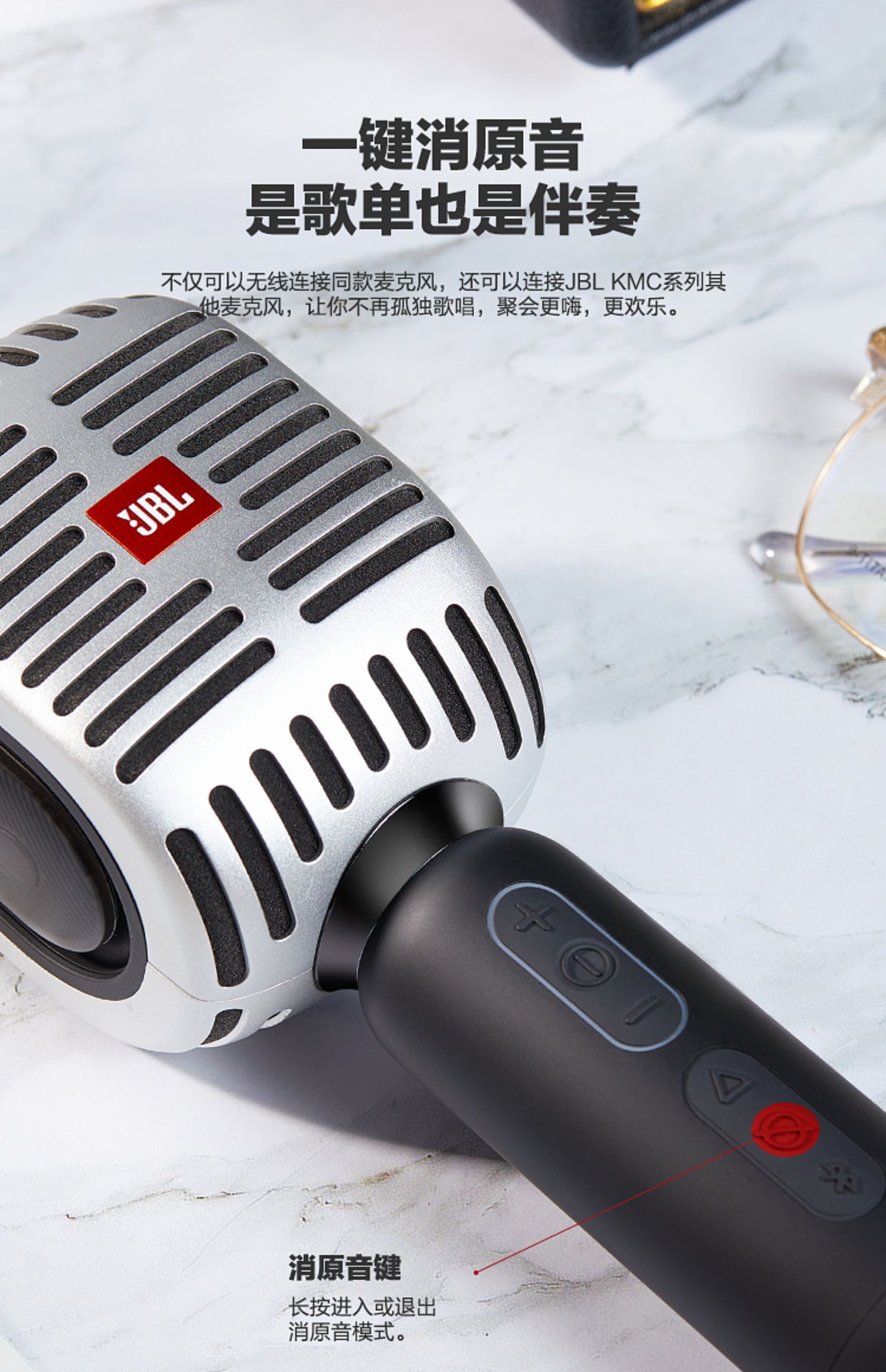全民k歌神器手机直播无线蓝牙家用卡拉ok儿童录音电容麦声卡jbl麦克风