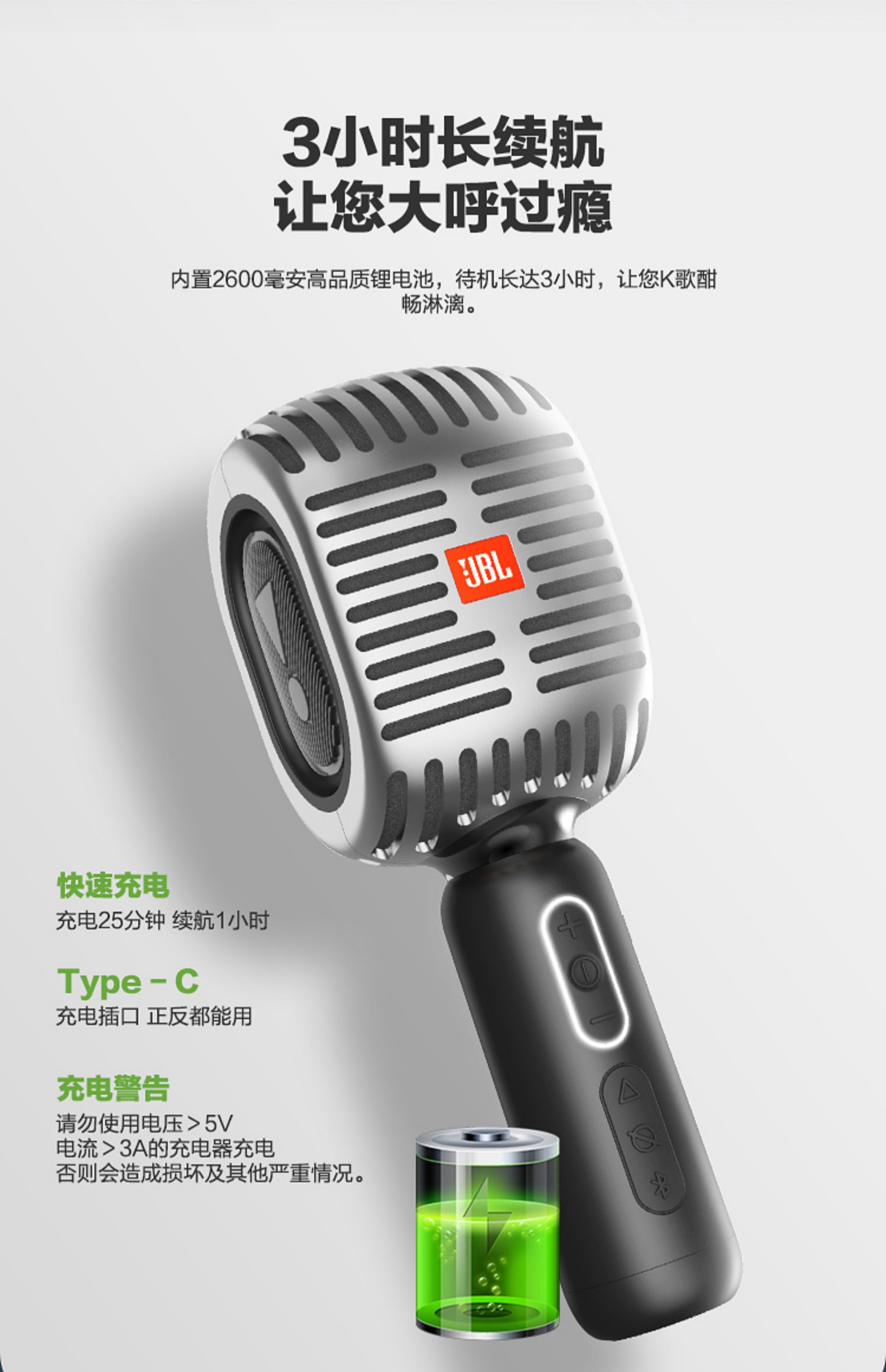 jbl话筒kmc600话筒音响一体麦克风全民k歌神器手机直播无线蓝牙家用