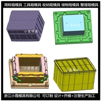 PET模具设计折叠水果筐子模具定制